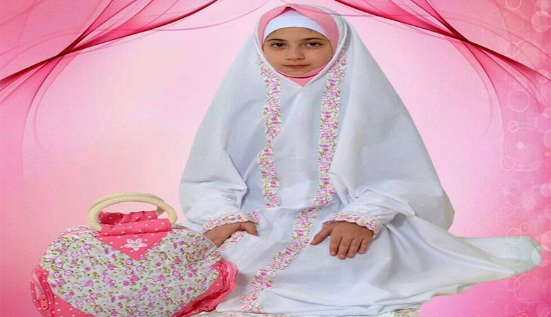 مدل چادر نماز جشن تکلیف